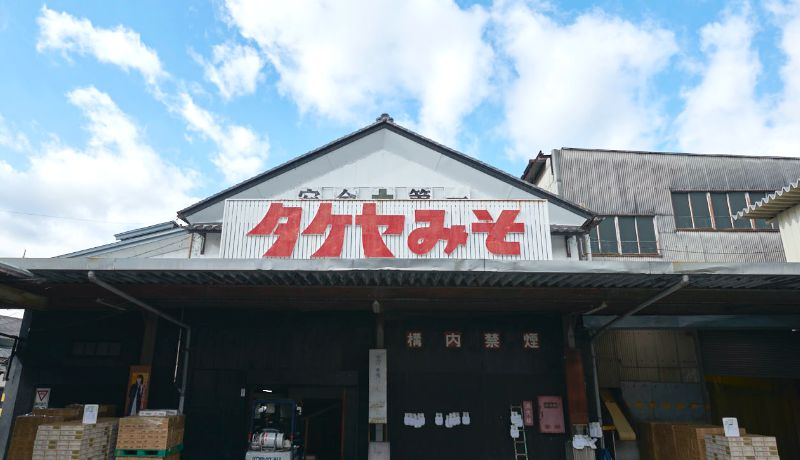 本社・諏訪工場