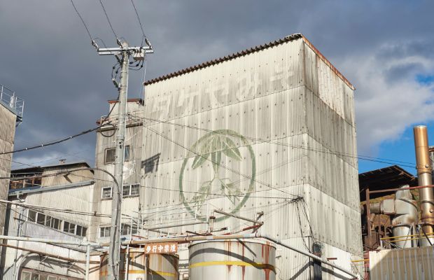 排水処理施設を建設