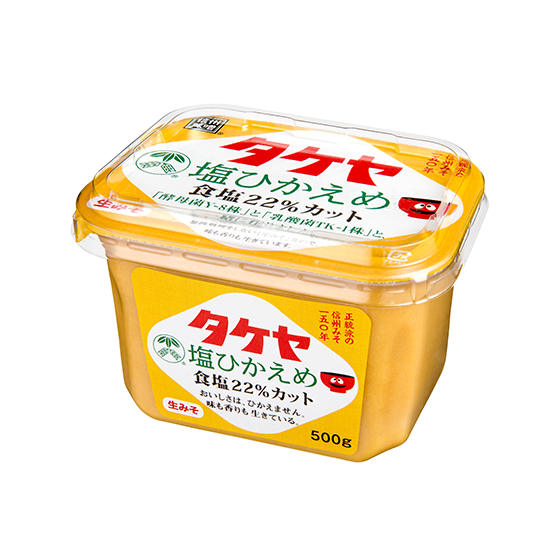 タケヤみそ 塩ひかえめ 500g