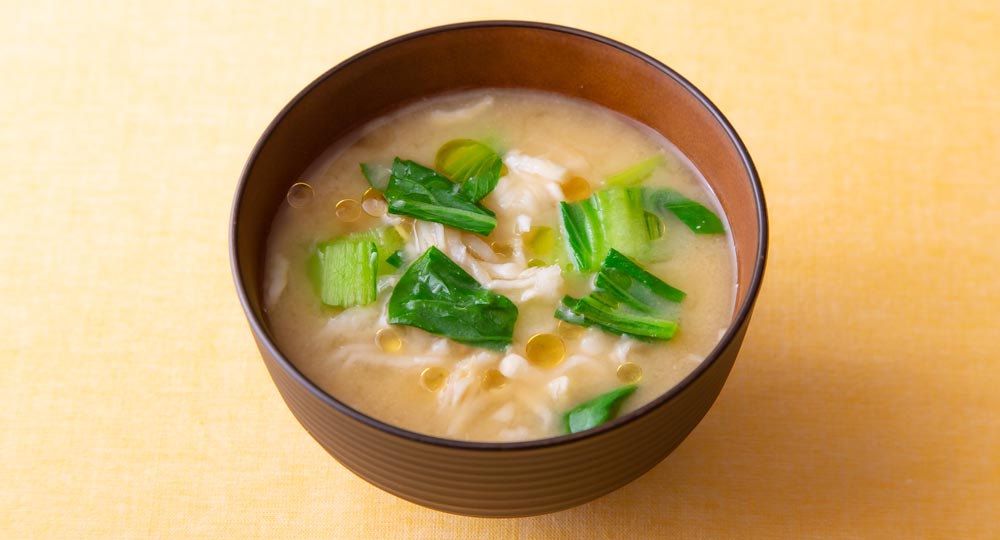 切り干し大根と青梗菜の味噌汁